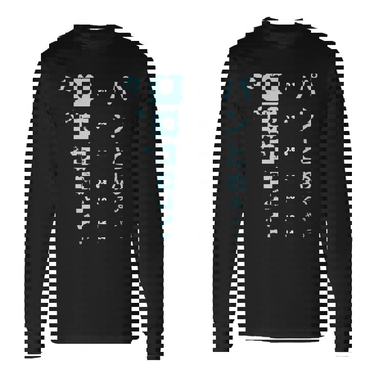 おもしろ パンとめるやつ 視力検査 パンの袋とめるやつ 長袖Tシャツ