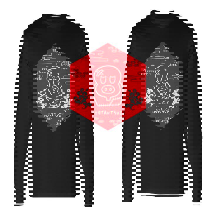 ヒョウタンツギ 和柄ヘキサゴン Ctezuka Productions 長袖Tシャツ