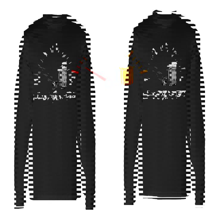 ビールで動いてます 酒 メンズ おもしろ 筆文字 面白い 服 オリジナル おもしろグッズ 文字 ネタ ビール愛好者の誇り 長袖Tシャツ ギフトのアイデア