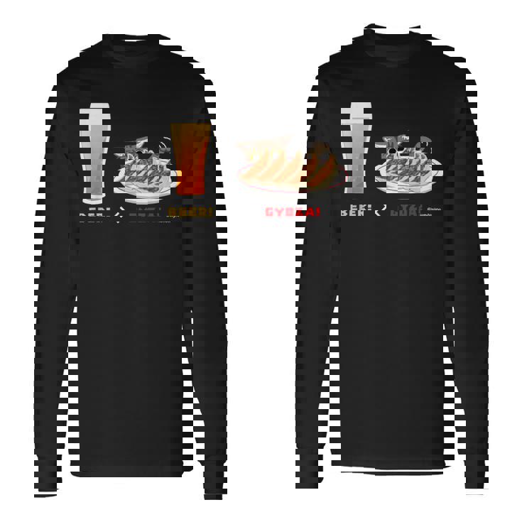 ビールとぎょうざとねこ ビール 餃子 猫 長袖Tシャツ