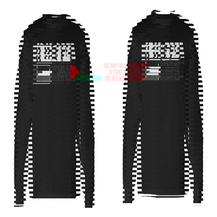 フリーガザ セーブガザ フリーパレスチナ パレスチナ 長袖Tシャツ