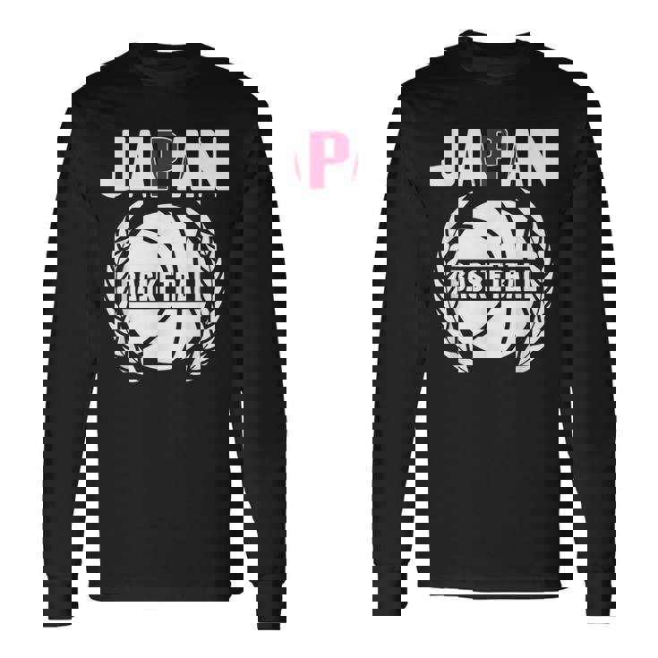プラウドジャパン バスケットボールファン ジャージ 日本国旗 ボーラーチーム 長袖Tシャツ