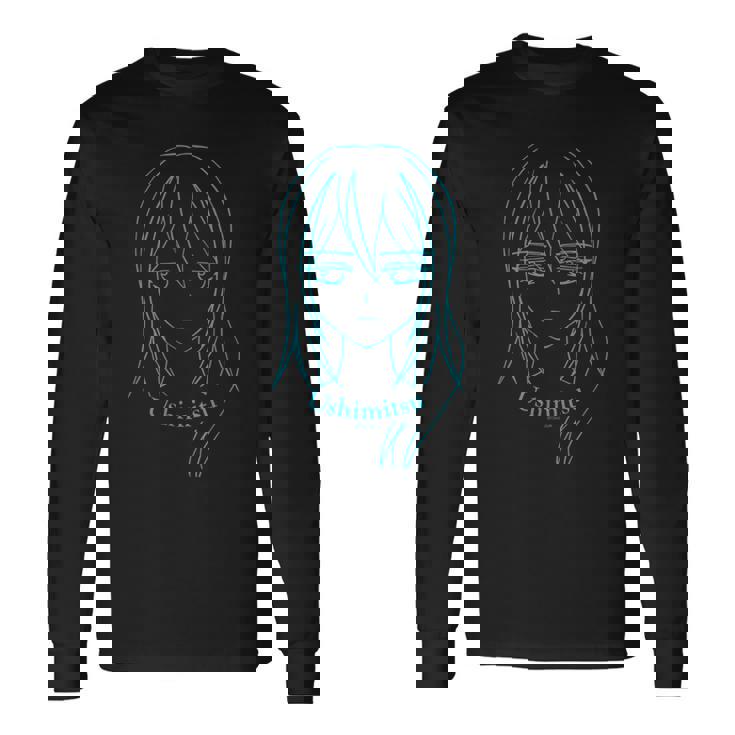 プリパラ フェイスシリーズ ウシミツ 長袖Tシャツ