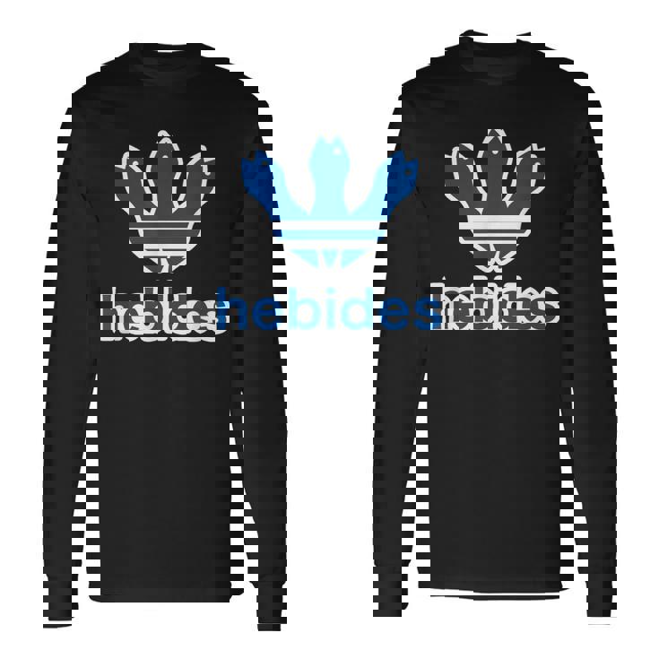 ヘビデス Hebides《ブルー 青》巳年 蛇年 へび【ブランド ロゴ パロディ】2025 干支 十二支 面白い 長袖Tシャツ