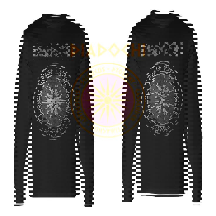 ヘレニズム後継王国のディアドコイ戦争 長袖Tシャツ