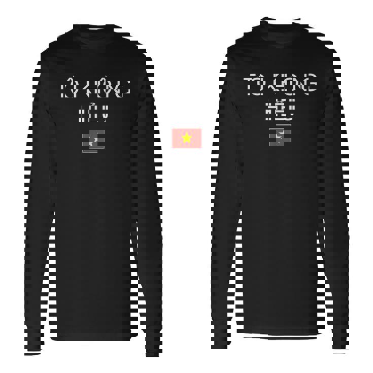 ベトナム語がわかりません ベトナム 長袖Tシャツ