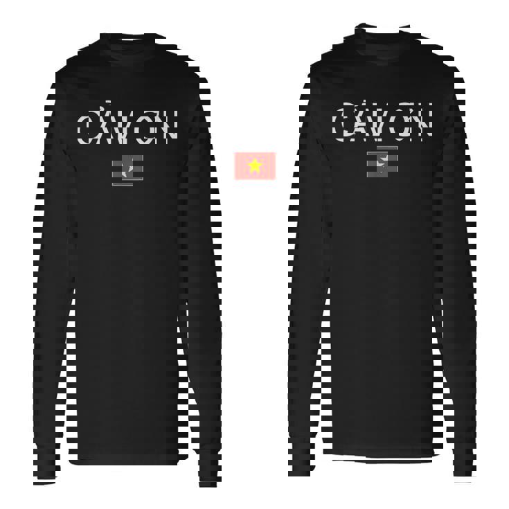 ベトナム語で「ありがとう」 ベトナム 長袖Tシャツ