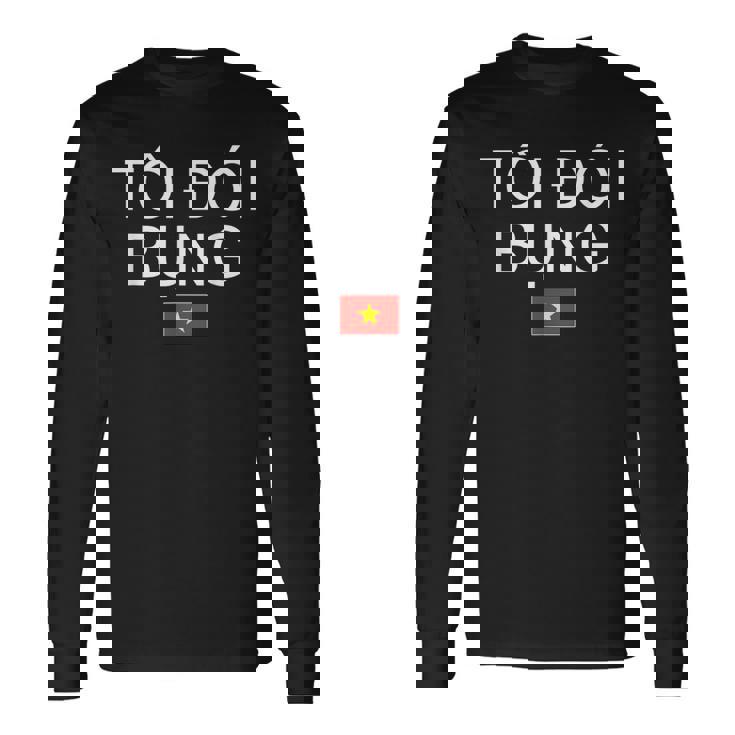 ベトナム語でお腹が空いた ベトナム 長袖Tシャツ