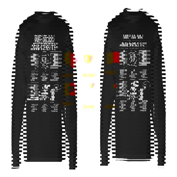 ベルギーの発言 長袖Tシャツ ギフトのアイデア