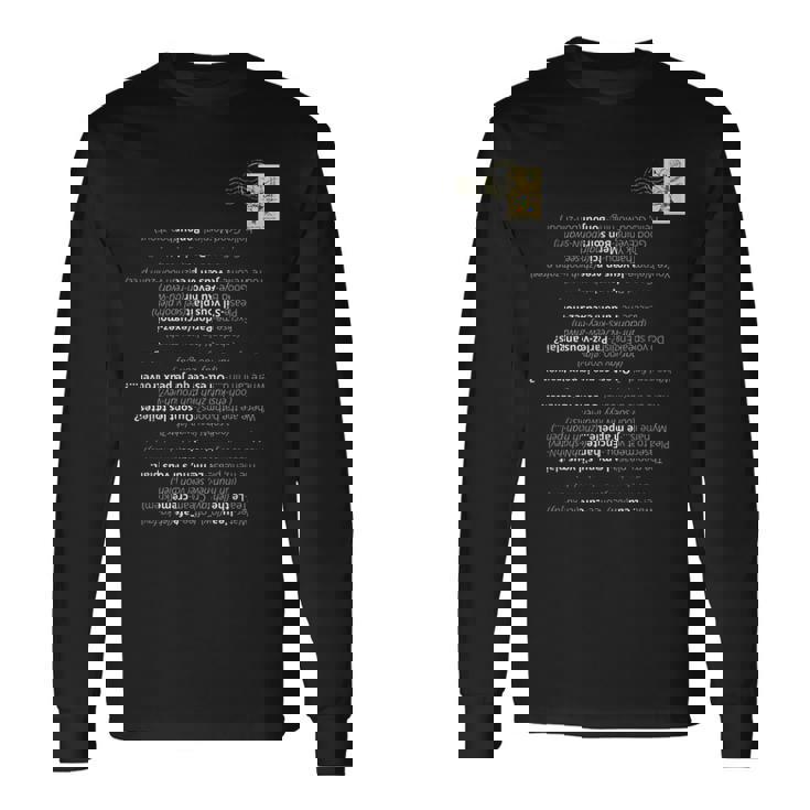 ベーシックなフランス語フレーズ 普段使いや旅行に 長袖Tシャツ