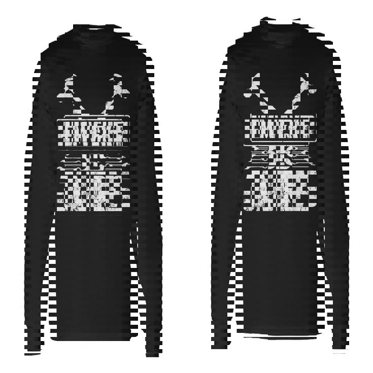 ホームワーカー・オブ・ザ・イヤー 長袖Tシャツ