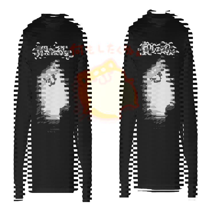 ボンレス犬とボンレス猫 何もしたくねぇ ボンレス犬 長袖Tシャツ