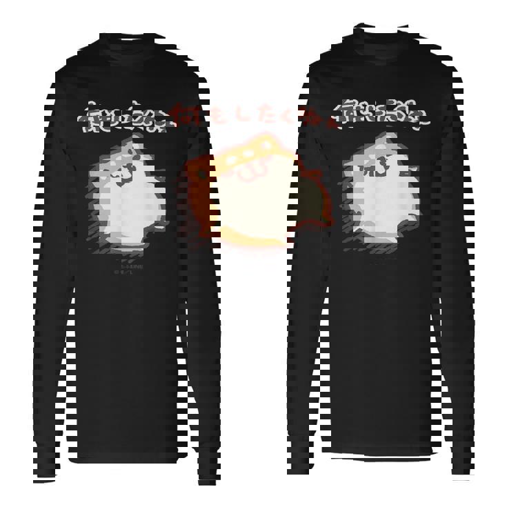 ボンレス犬とボンレス猫は何もしない ボンレス犬 長袖Tシャツ