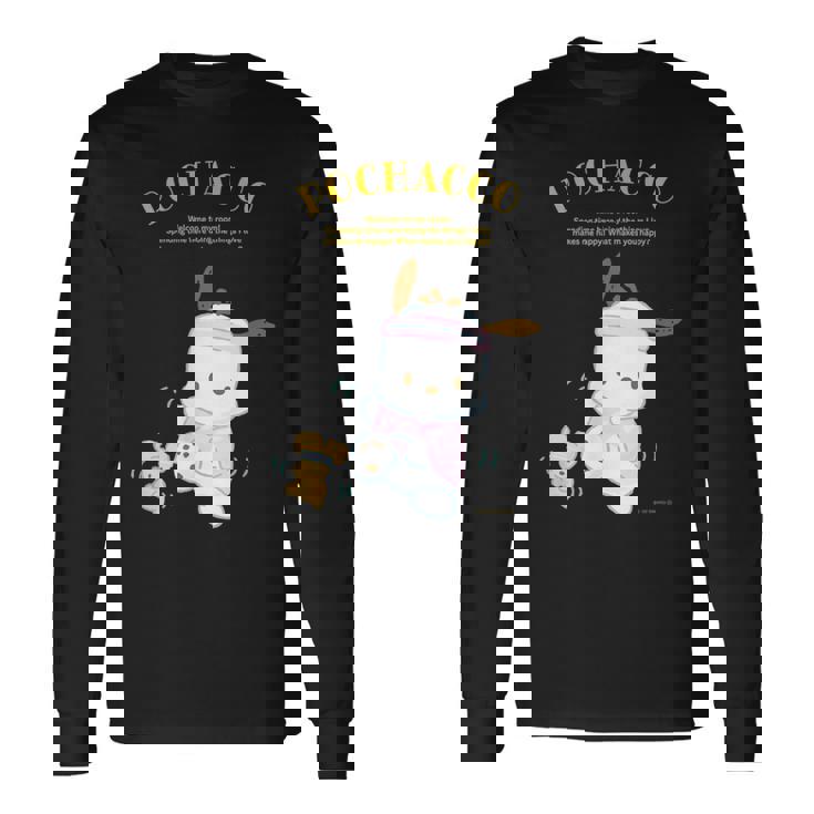 ポチャッコ ハピネスマイルーム 長袖Tシャツ