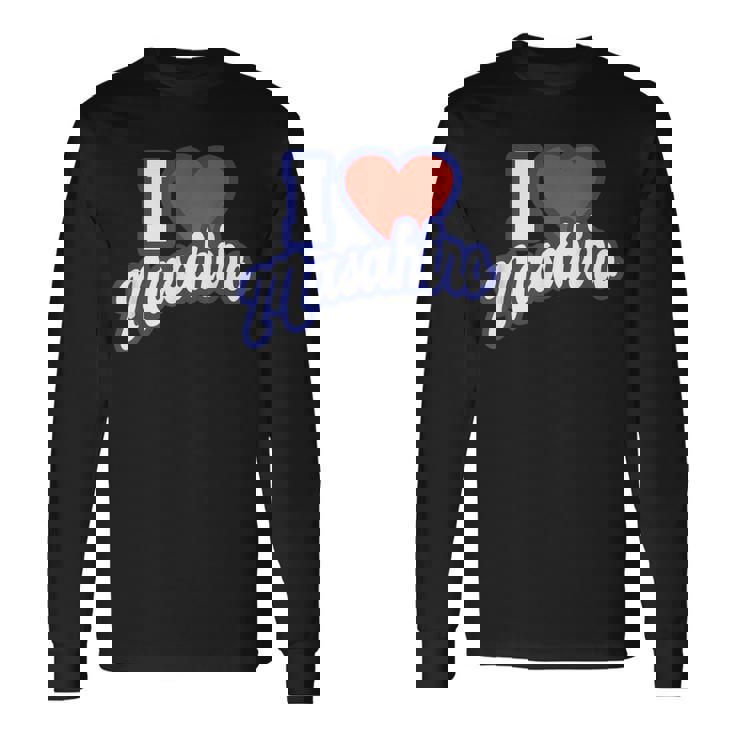 マサヒロが大好き 長袖Tシャツ