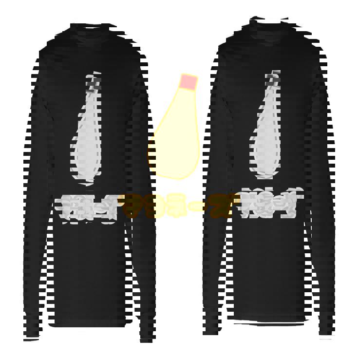 マヨネーズ【マヨラー】ご飯タイム【変なtシャツ屋さん】面白い ポップ デザイン 長袖Tシャツ