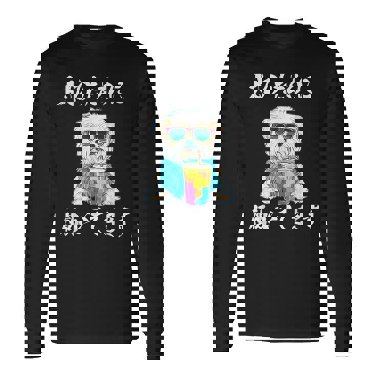 おもしろ マルチーズ 犬 犬 子犬 メンズ 犬好きグッズ おもしろい おもしろい 服 子犬 長袖Tシャツ