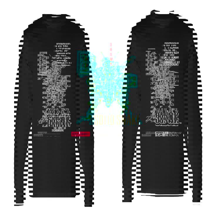 メタルギアボックス アートジャパン レトロ ゲーマー クラシック 8ビット ステルス 長袖Tシャツ ギフトのアイデア