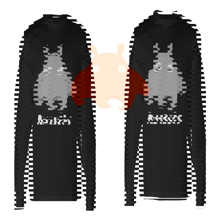 メンダコ 面蛸 イラスト ゆるい 簡単 おもしろ かわいい 人気 深海生物 タコの仲間 Ｍendako 長袖Tシャツ