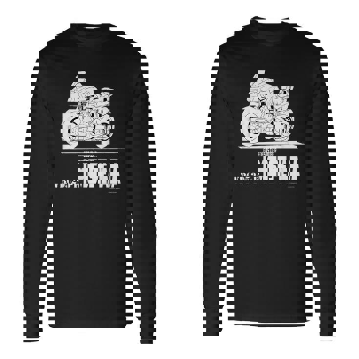 モスピーダ E 長袖Tシャツ