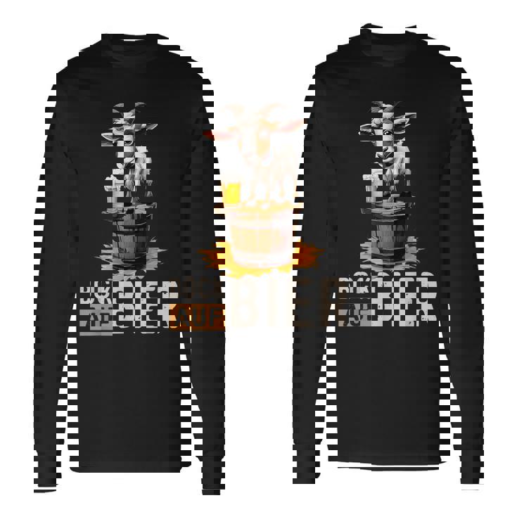 ヤギビールバレル オクトーバーフェスト ヤギヤギビールバレル 長袖Tシャツ