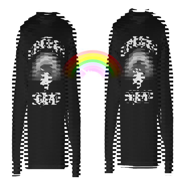 ユニコーン分隊チームユニコーンアパレルかわいいユニコーン恋人ギフト 長袖Tシャツ