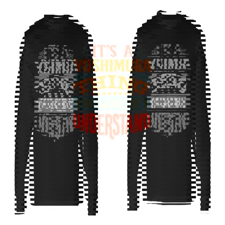 ヨシムラ 名前 長袖Tシャツ