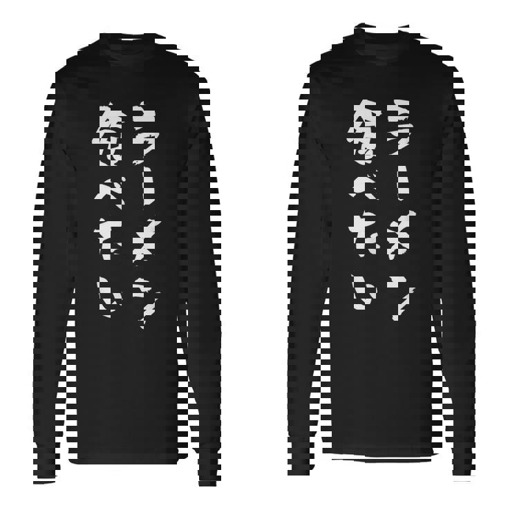 ラーメン食べたい 面白いtシャツ 文字入り メンズ おもしろ 面白い 服 オリジナル おもしろグッズ 文字tシャツ ネタ 長袖Tシャツ