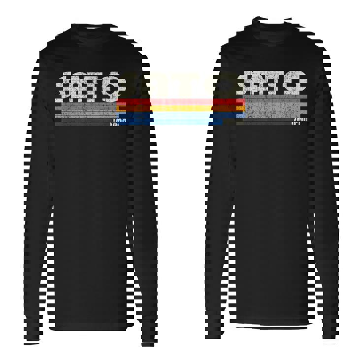 レトロ ヴィンテージ 70年代80年代風 佐藤 日本 長袖Tシャツ