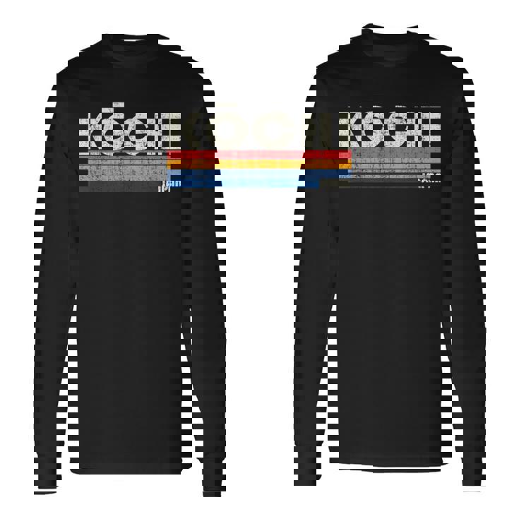 レトロ ヴィンテージ 70年代80年代風 高知 日本 長袖Tシャツ