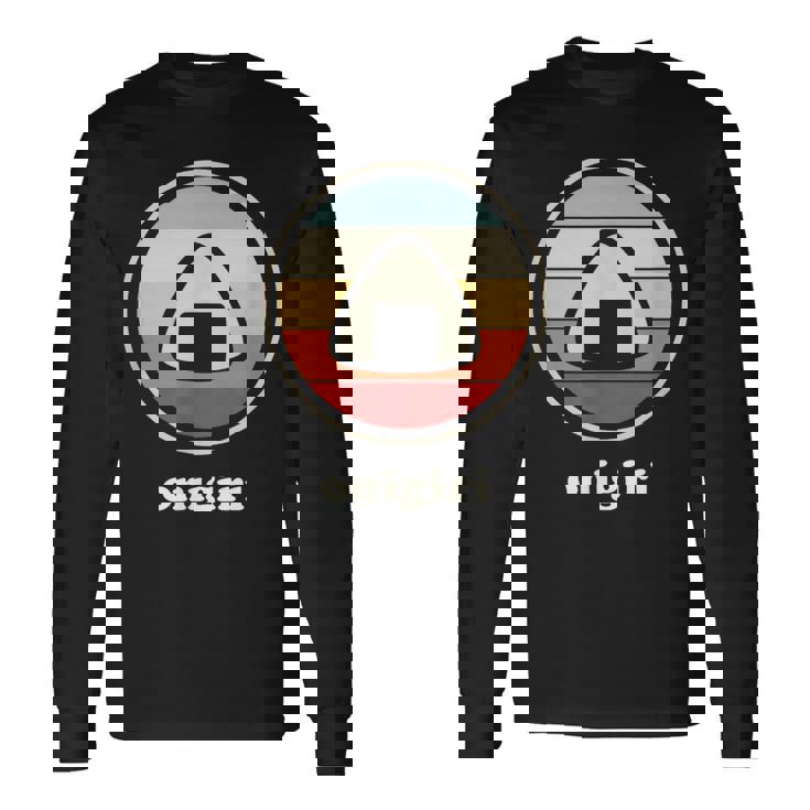 レトロヴィンテージ-日本食&カワイイアニメおにぎり 長袖Tシャツ