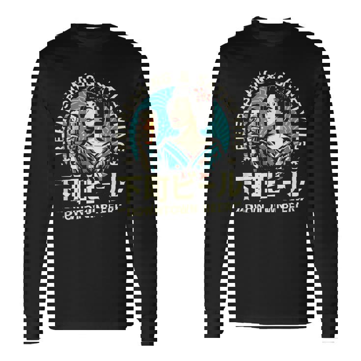 レトロ日本ビール 昭和ヴィンテージ 昭和ガール ダウンタウンビール 長袖Tシャツ ギフトのアイデア