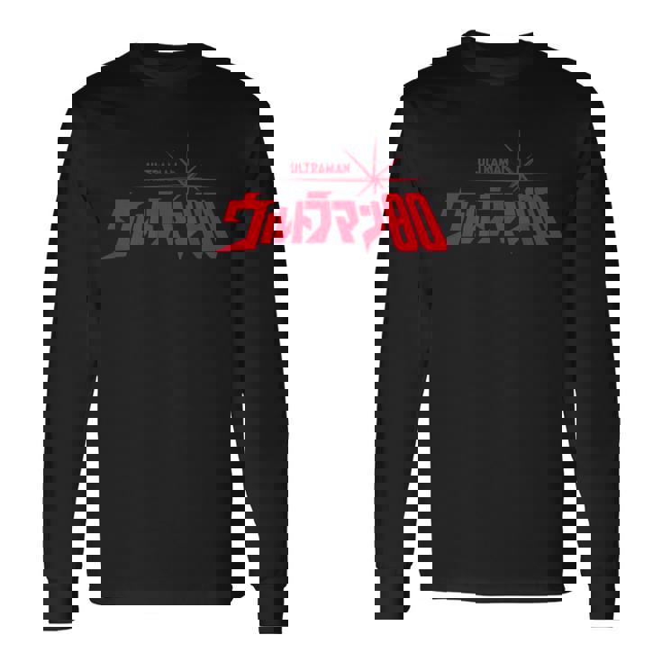 ロゴシリーズ ウルトラマン80 長袖Tシャツ