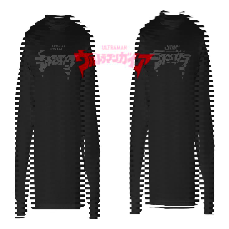 ロゴシリーズ ウルトラマンガイア 長袖Tシャツ ギフトのアイデア