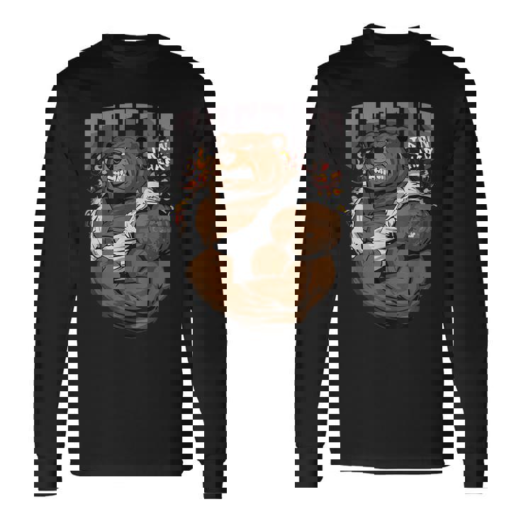 ロシアンベア ジム ストロングベア 動物 ロシア 国立動物 長袖Tシャツ