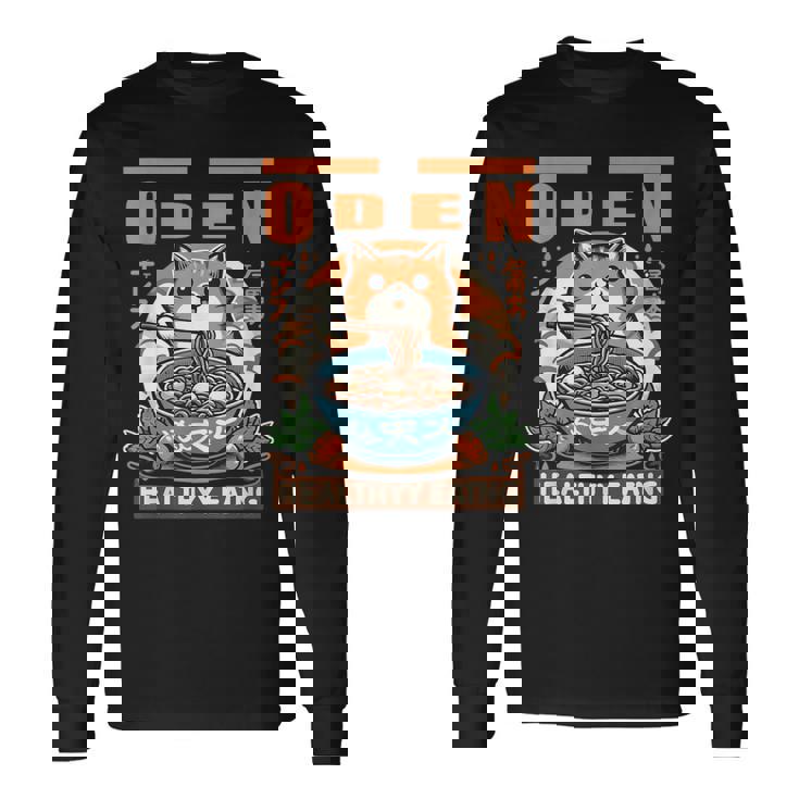 ロマンティックな日本語の面白いセッションで猫とおでんを味わう 長袖Tシャツ