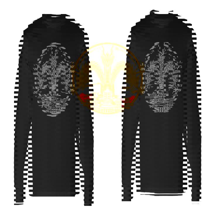 ヴィンテージ ドラゴンキング ギドラ アート サンセット 日本語 長袖Tシャツ