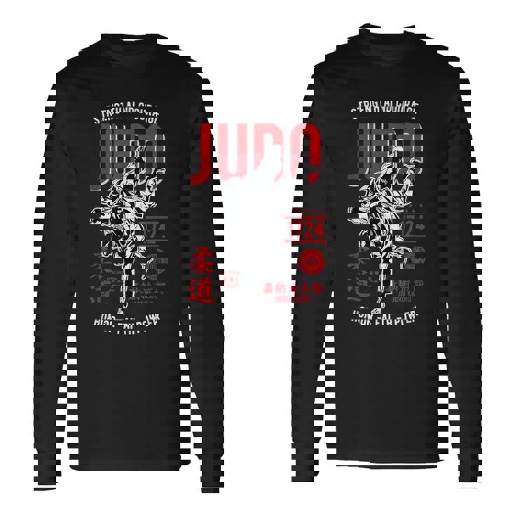 ヴィンテージカー 柔道 柔術 格闘技 総合格闘技 トレーニング 長袖Tシャツ