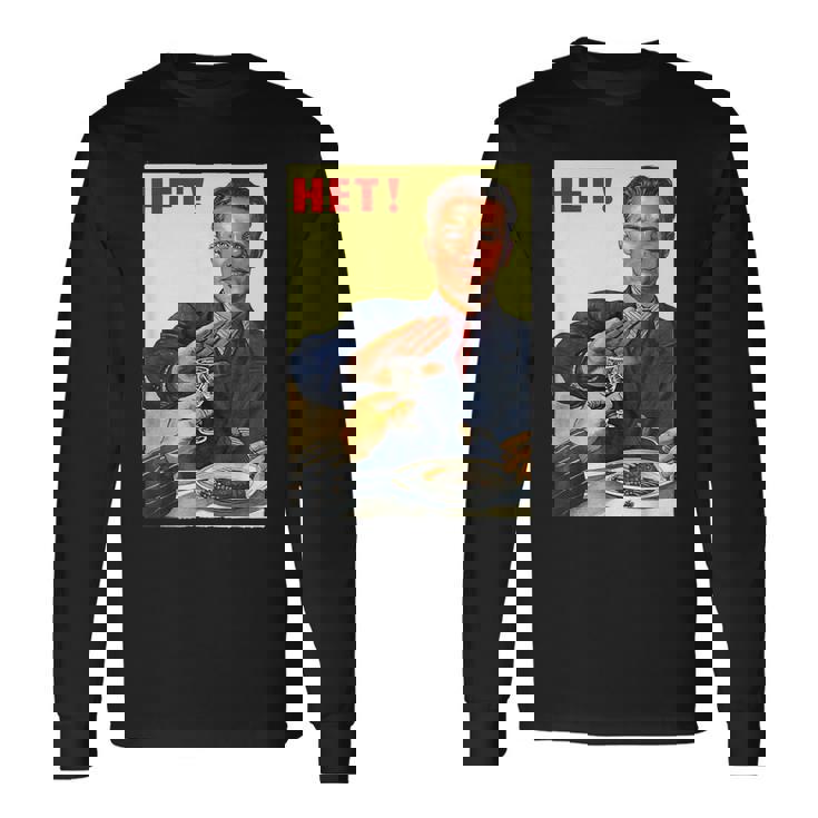 ヴィンテージソビエトロシアソ連プロパガンダno Alcohol ポスター 長袖Tシャツ