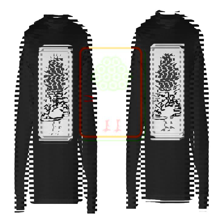 一索 麻雀 牌 おもしろ グッズ 服 面白いtシャツ 文字入り 面白い 文字 ネタ レトロ麻雀愛好家へ 長袖Tシャツ