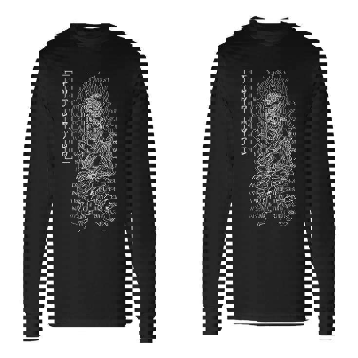 不動明王 不動尊 守護者 精神性 智慧 長袖Tシャツ