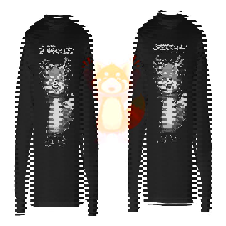 五十歩ひゃっほう レッサーパンダ ネタ ことわざ ことわざのもじり ジョーク ギャグ ダジャレ ツッコミ おもしろ メン 長袖tシャツ 長袖Tシャツ