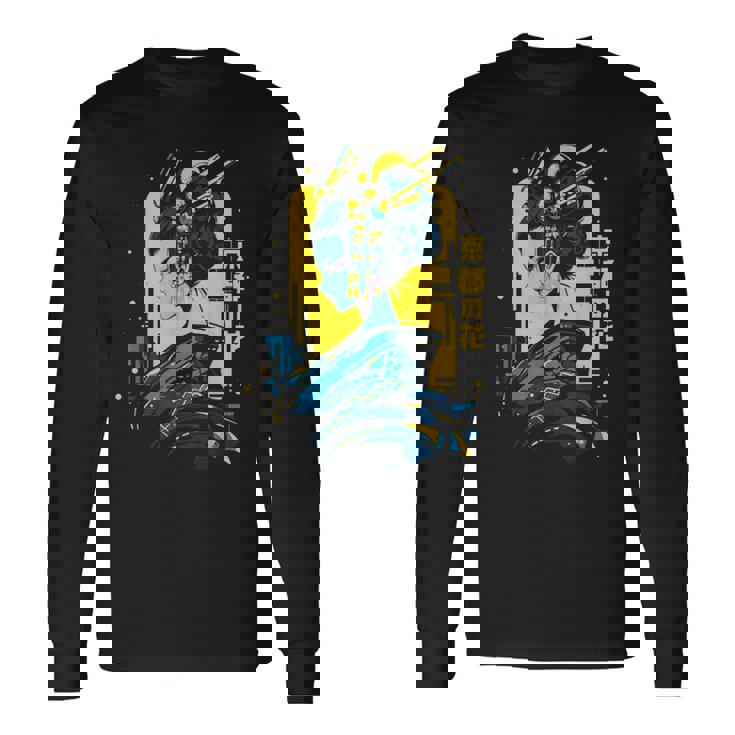 京の花、芸者イラスト サイバーパンク風 長袖Tシャツ