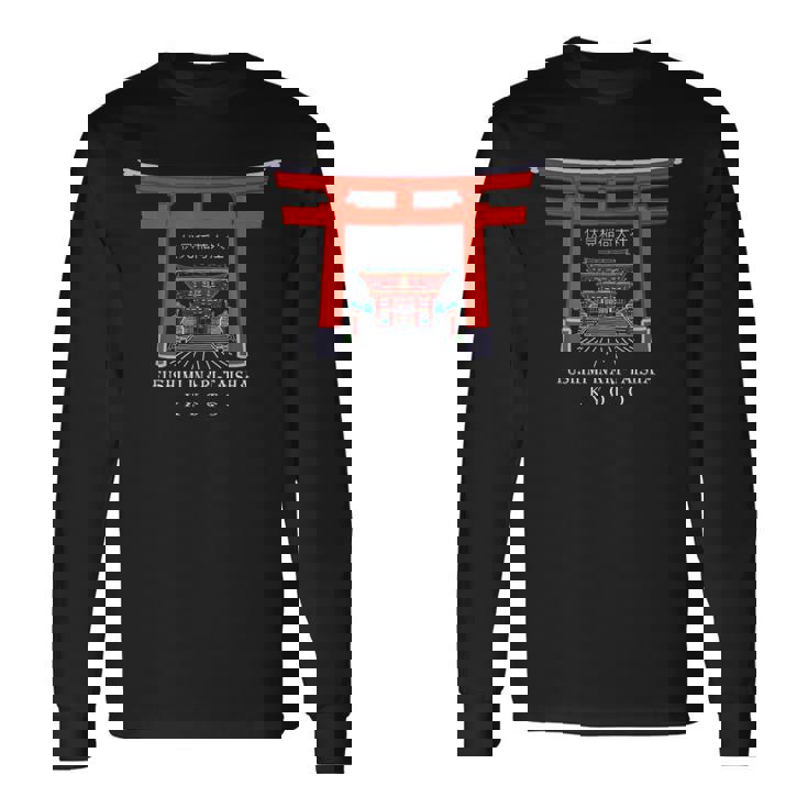 京都、日本、神社、伏見稲荷大社、ドローイング 長袖Tシャツ