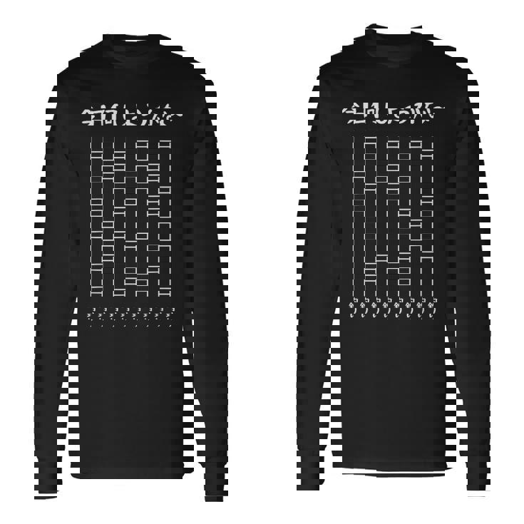 今日何しようかなー あみだくじの面白ネタ 釣り あみだくじ ギャグ ジョーク 釣り好き 海釣り おもしろ 長袖Tシャツ