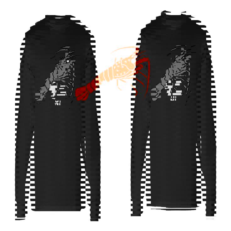 伊勢エビ エビ カニ ウニ 海洋生物 矛盾 おもしろ イラスト かわいい 面白い ネタ 画像 長袖Tシャツ