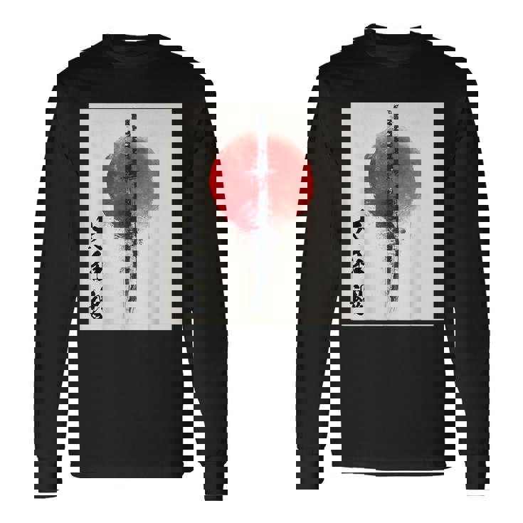 侍 日本魂 忍者 日本刀 長袖Tシャツ