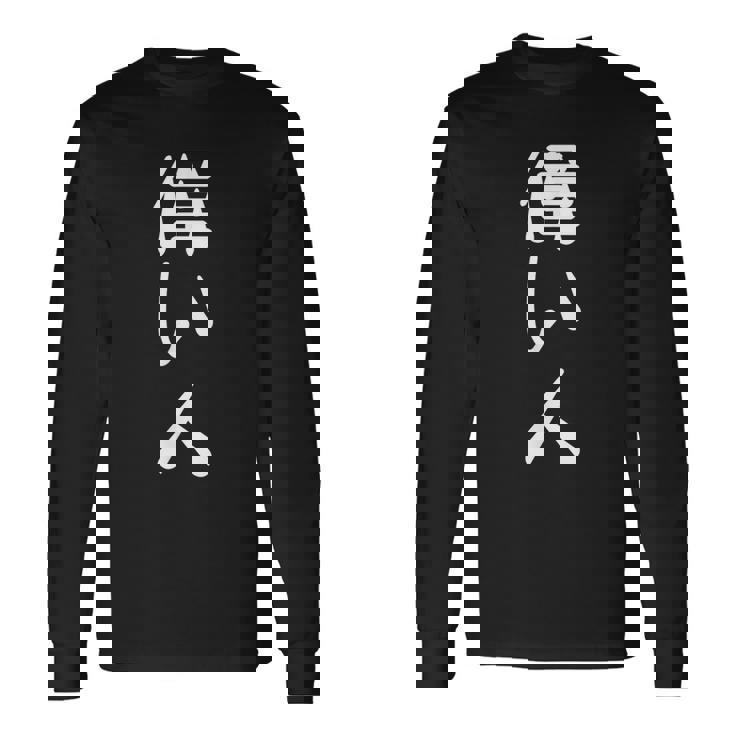 偉い人 会社行事 おもしろ ユーモア 役職 ビジネス 社長 取締役 部長 黒 他カラー メンズ レディース 大きいサイズ 長袖Tシャツ