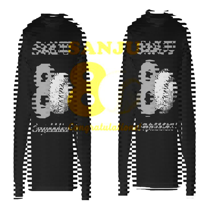 傘寿祝い 野球好き 父 男性 父の日 おしゃれ 野球 80歳 誕生日 長袖Tシャツ