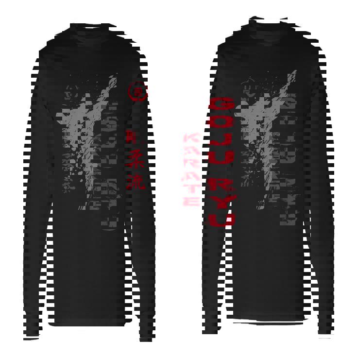 剛柔流空手 長袖Tシャツ